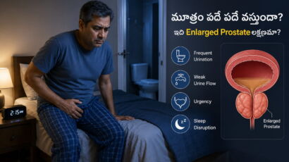 Frequent urination caused by enlarged prostate